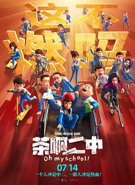 亚洲综合站