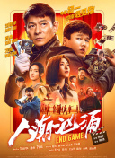 激情av三区